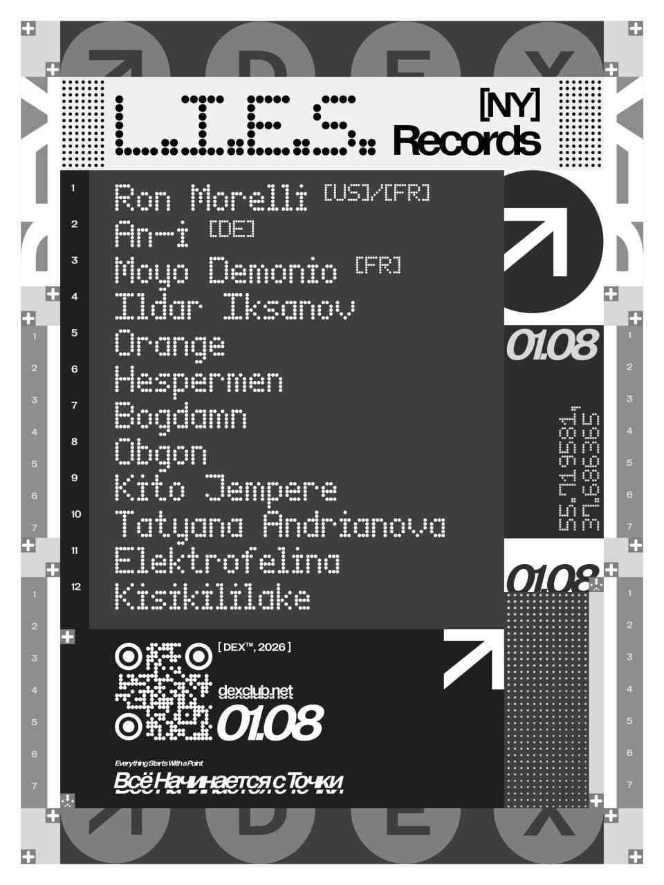 L.I.E.S. RECORDS